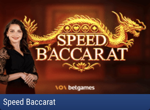Speed Baccarat